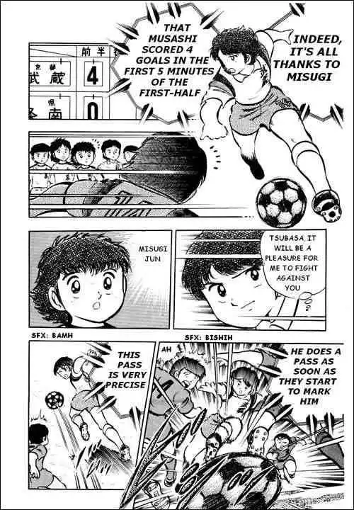 Captain Tsubasa Chapter 22 32